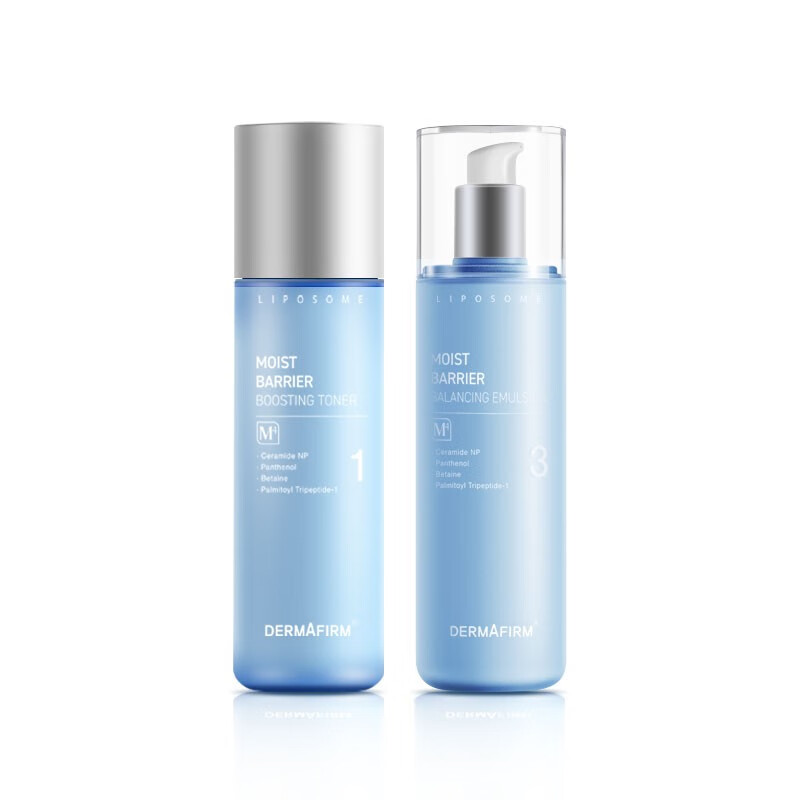 德妃 平衡水油 护肤套装