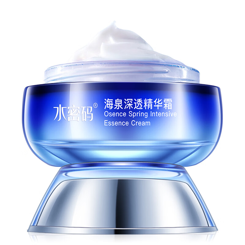 水密码 补水嫩肤 面霜