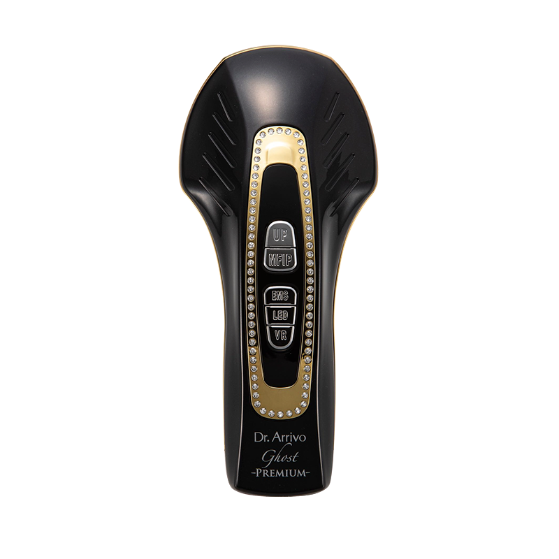 艾俪葆 震动系统美容仪