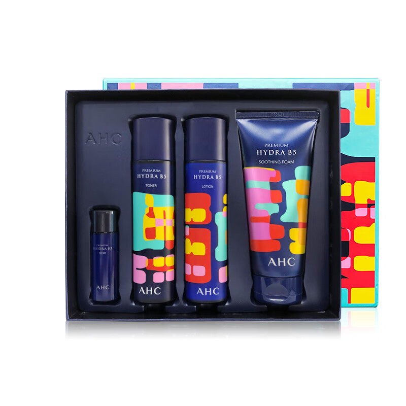 AHC玻尿酸护肤礼盒
