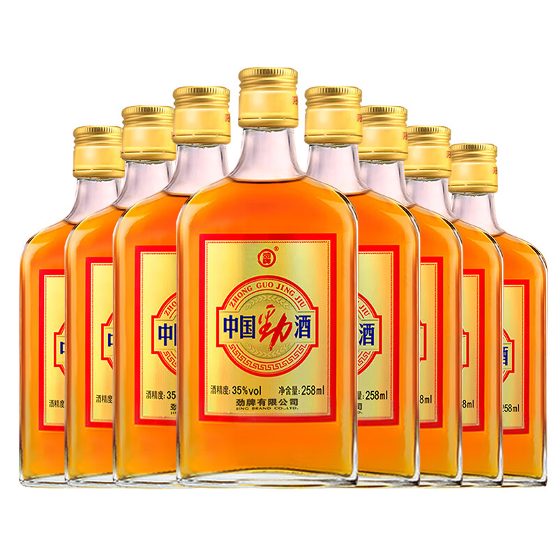 劲牌 木糖醇型养生酒