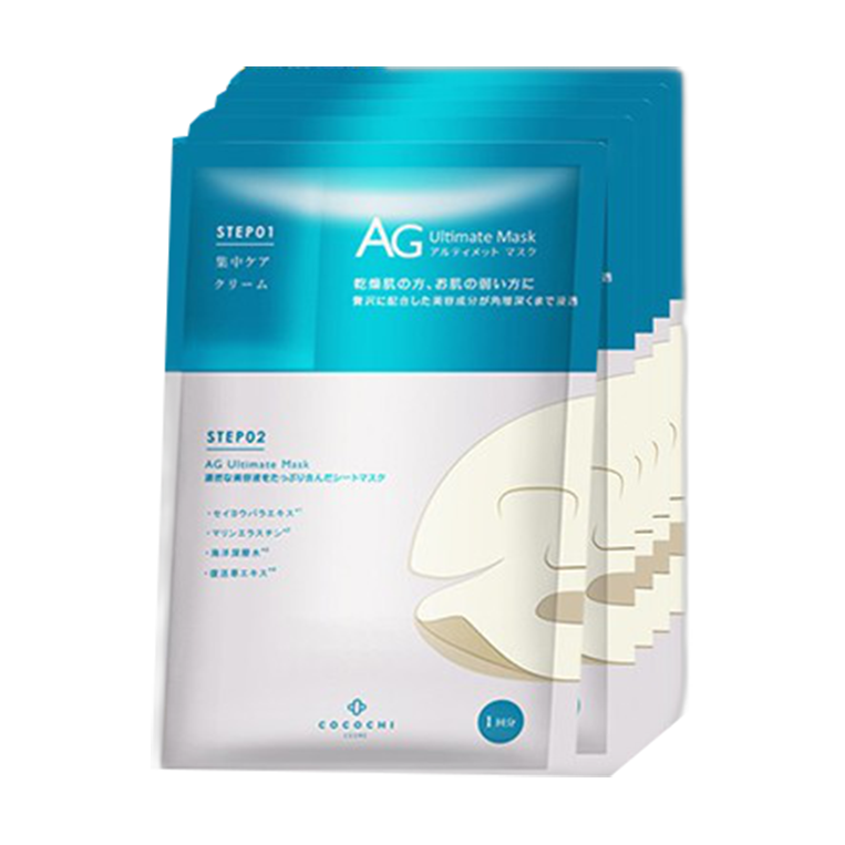 Cocochi 淡化细纹面膜