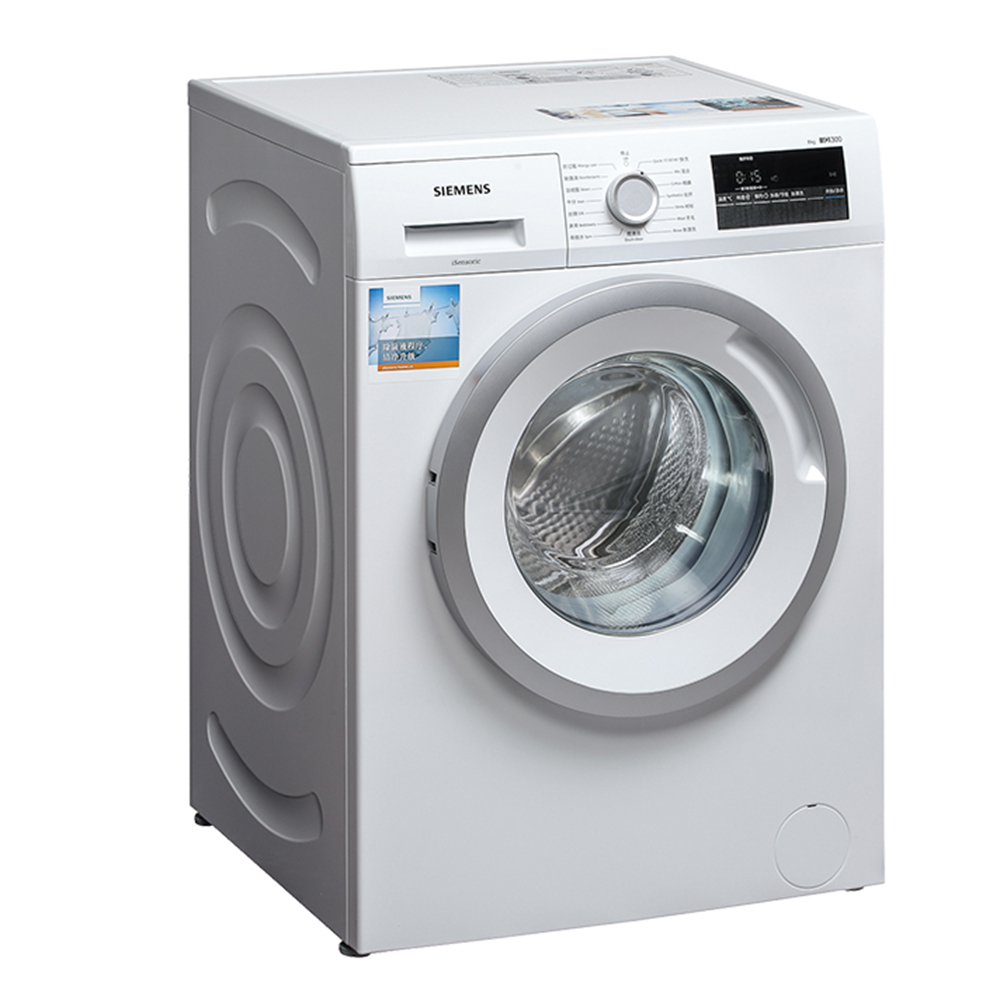 西门子 防过敏变频滚筒洗衣机