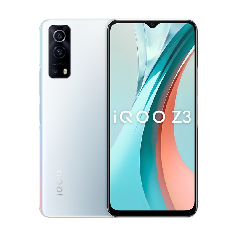 vivo 高刷竞速屏手机