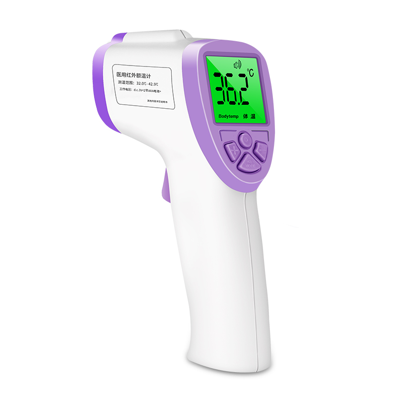 冠昌 无接触式体温计