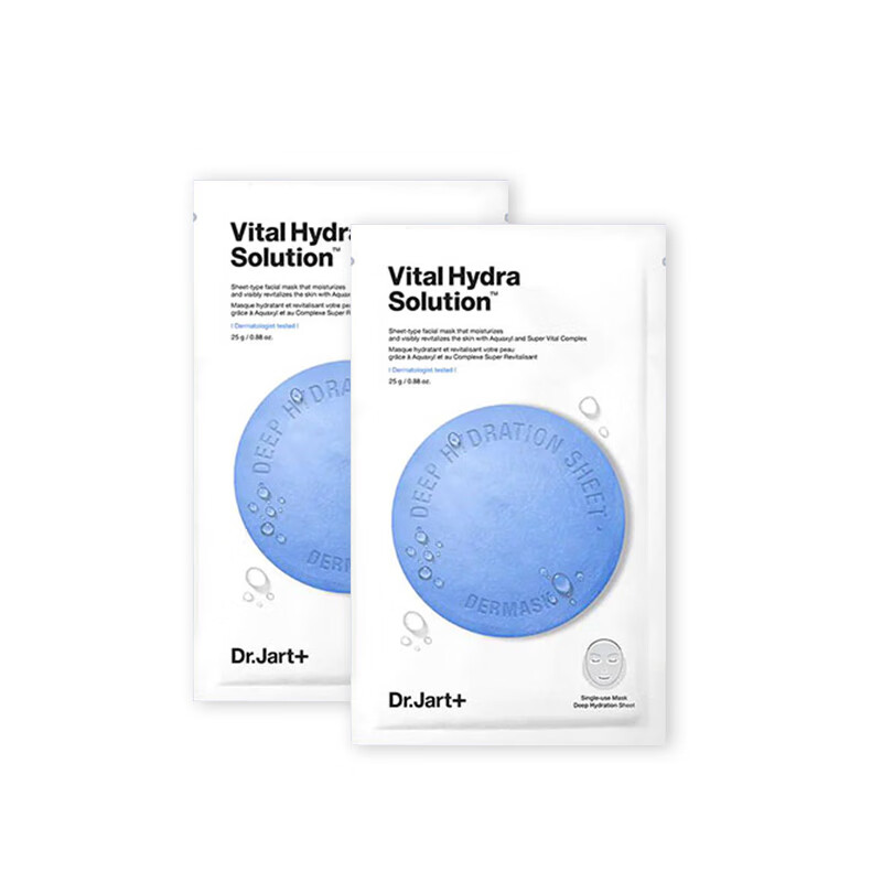 蒂佳婷 滋润补水面膜