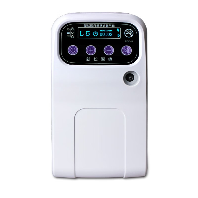 新松医疗 便携式制氧机