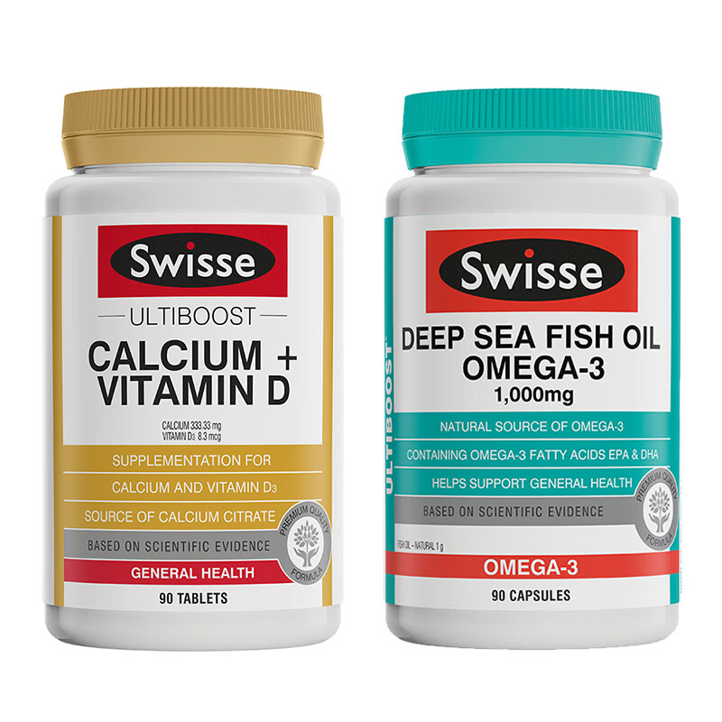 斯维诗 组合装 家庭营养套装