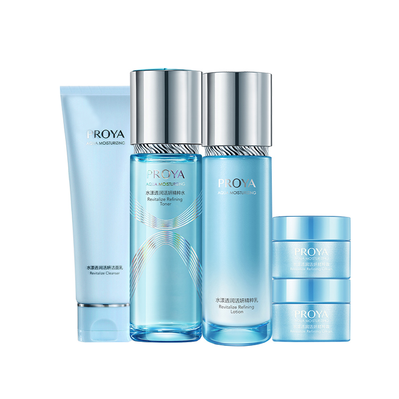 珀莱雅 水漾透润修护套装