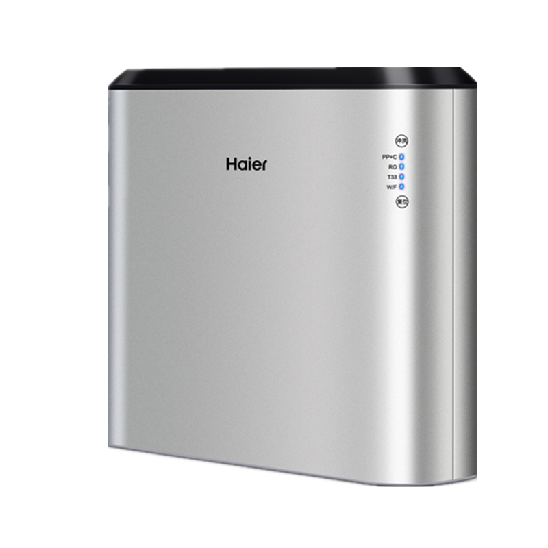 海尔 反渗透 净水器