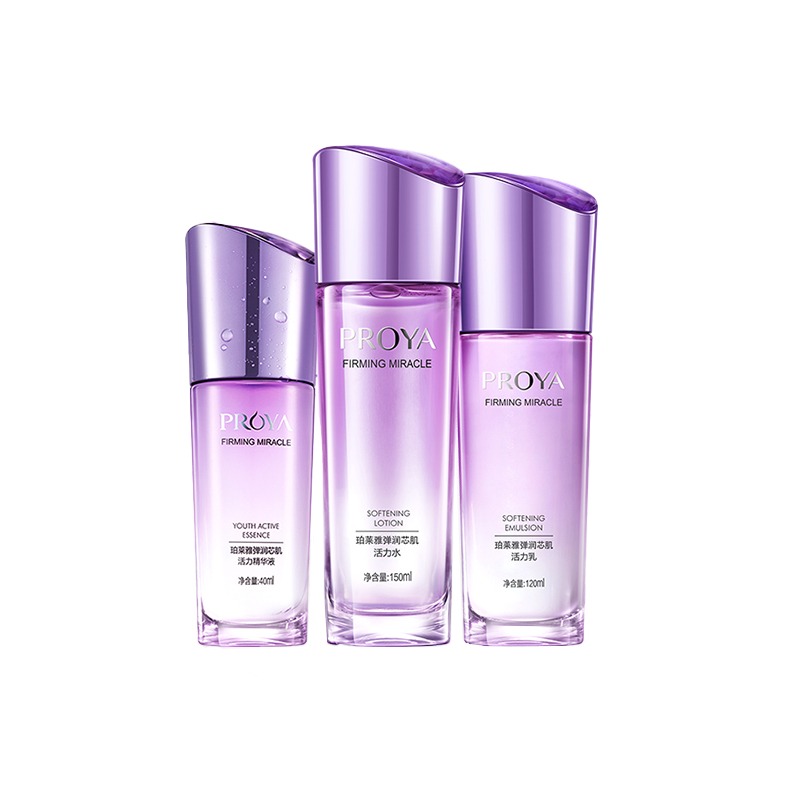 珀莱雅 水润清透 护肤套装