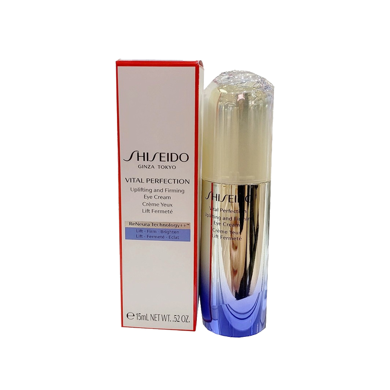 资生旭 日红花精萃眼霜