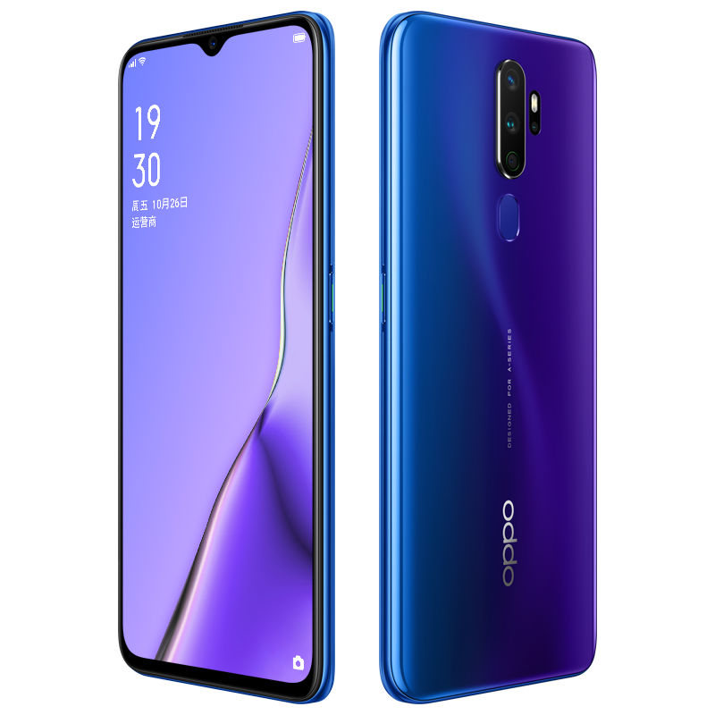 OPPO A11x 夜拍手机