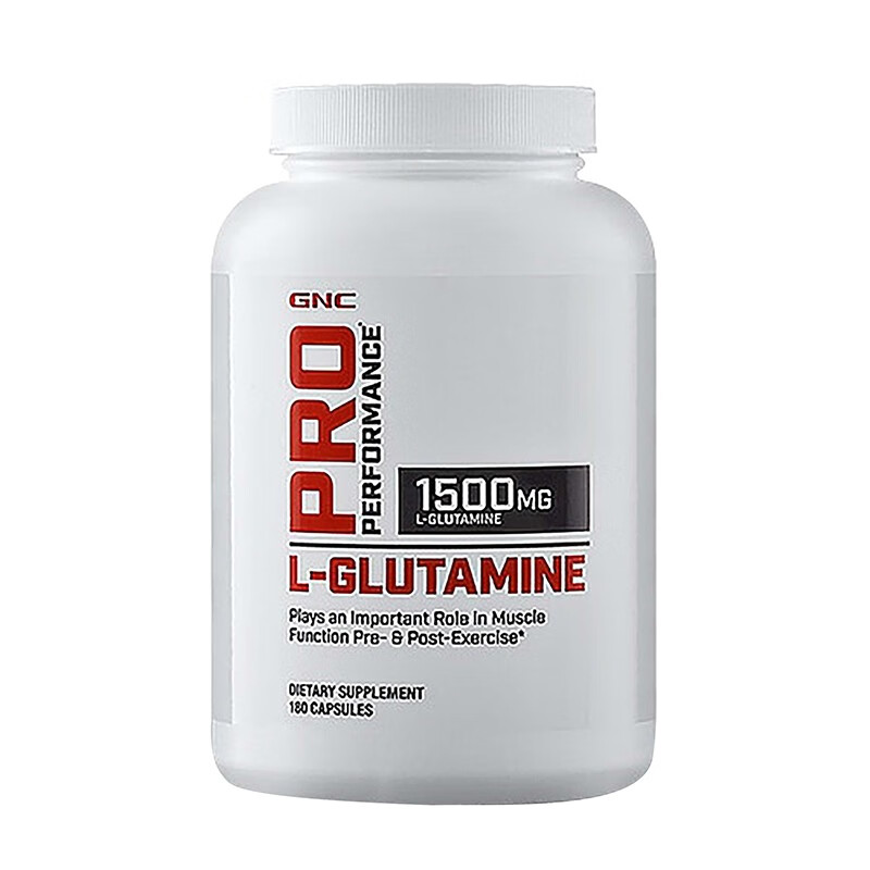 健安喜 高含量 谷氨酰胺胶囊