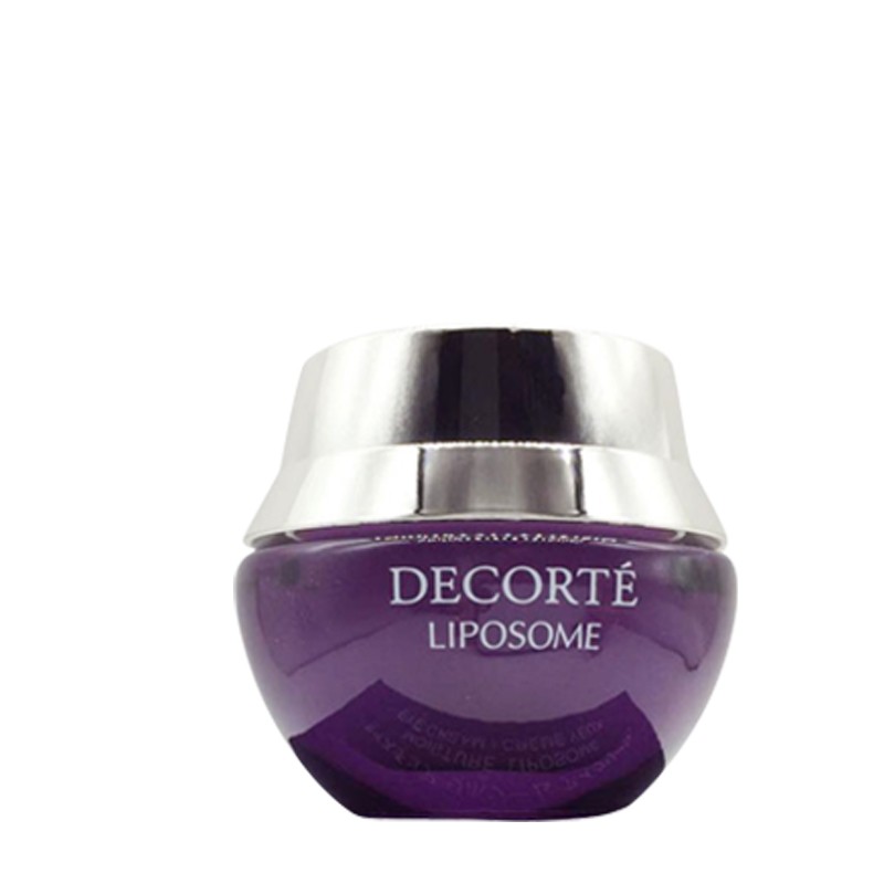 黛珂 牛油果小紫瓶眼霜