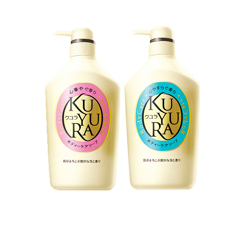 可悠然 美肌套装沐浴露