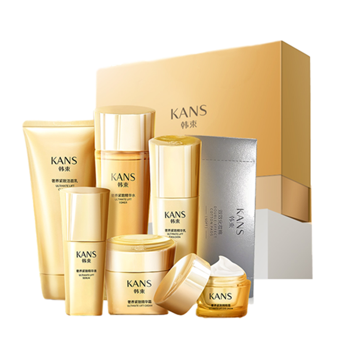 韩束 焕亮肌肤护肤套装