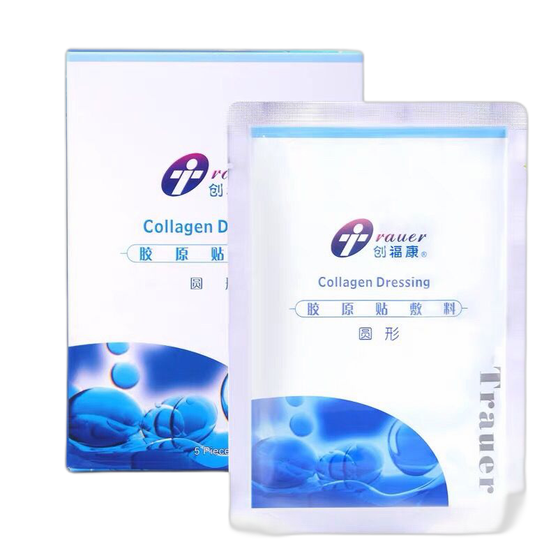 依姿露 创福康修复乳凝胶面膜