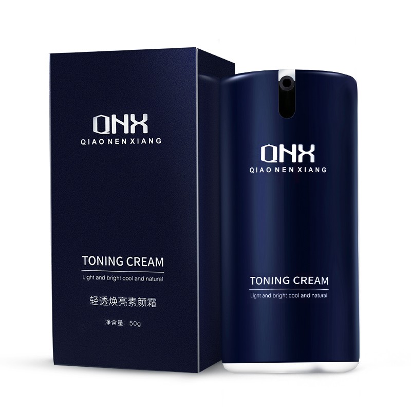乔嫩翔提亮肤色男士面霜