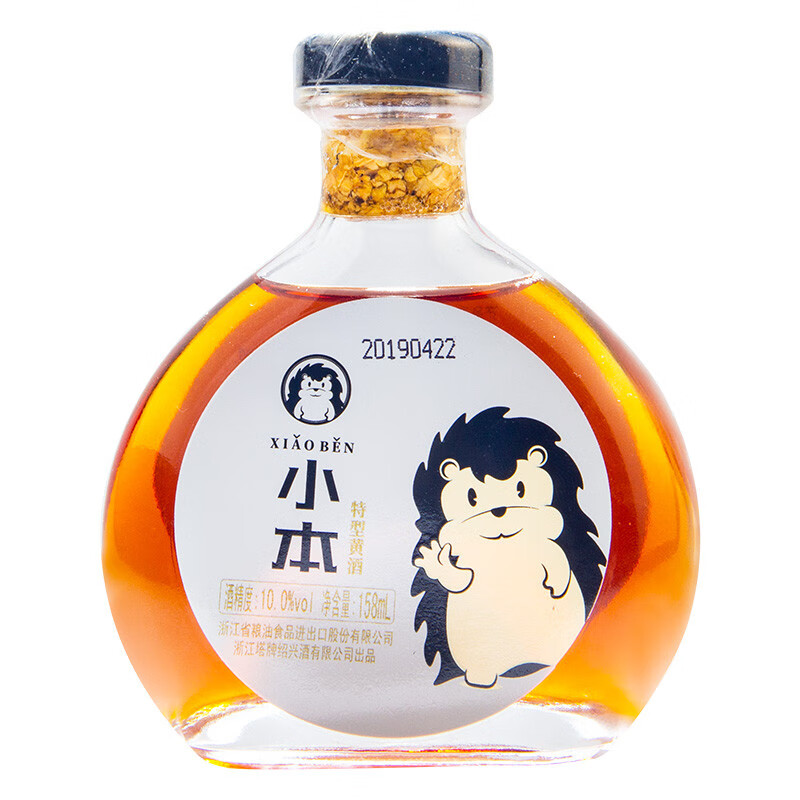 塔牌 半甜型花雕口感上乘黄酒