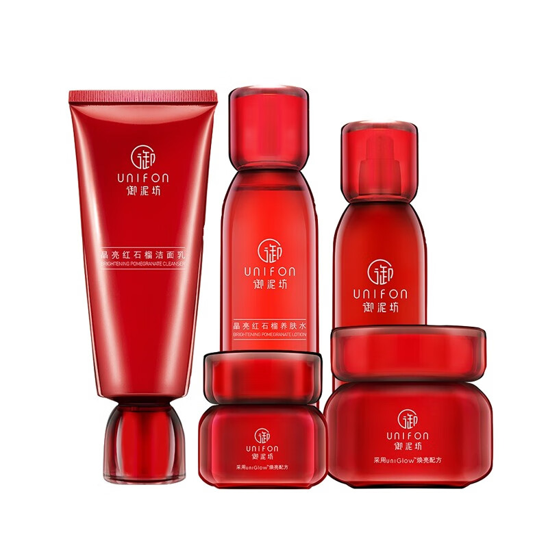 御泥坊 烟酰胺亮肤 护肤套装