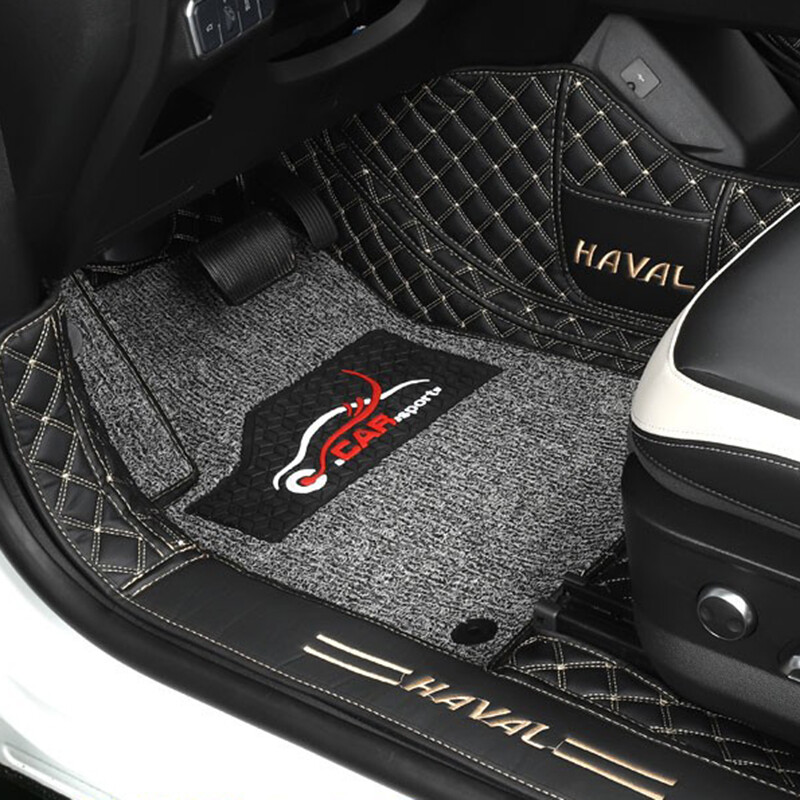 千众 双层汽车脚垫