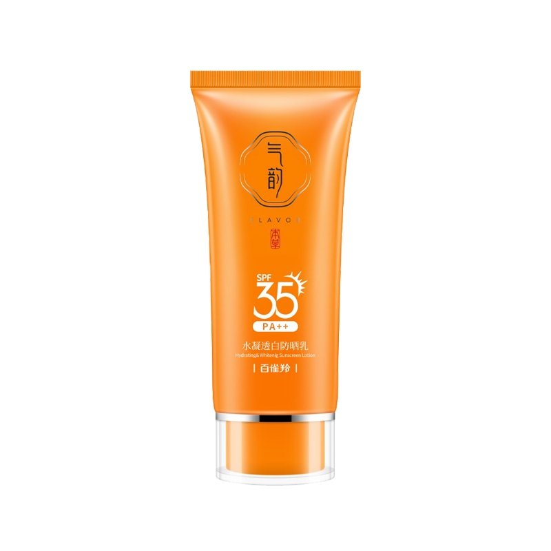 百雀羚 清爽无油配方防晒霜