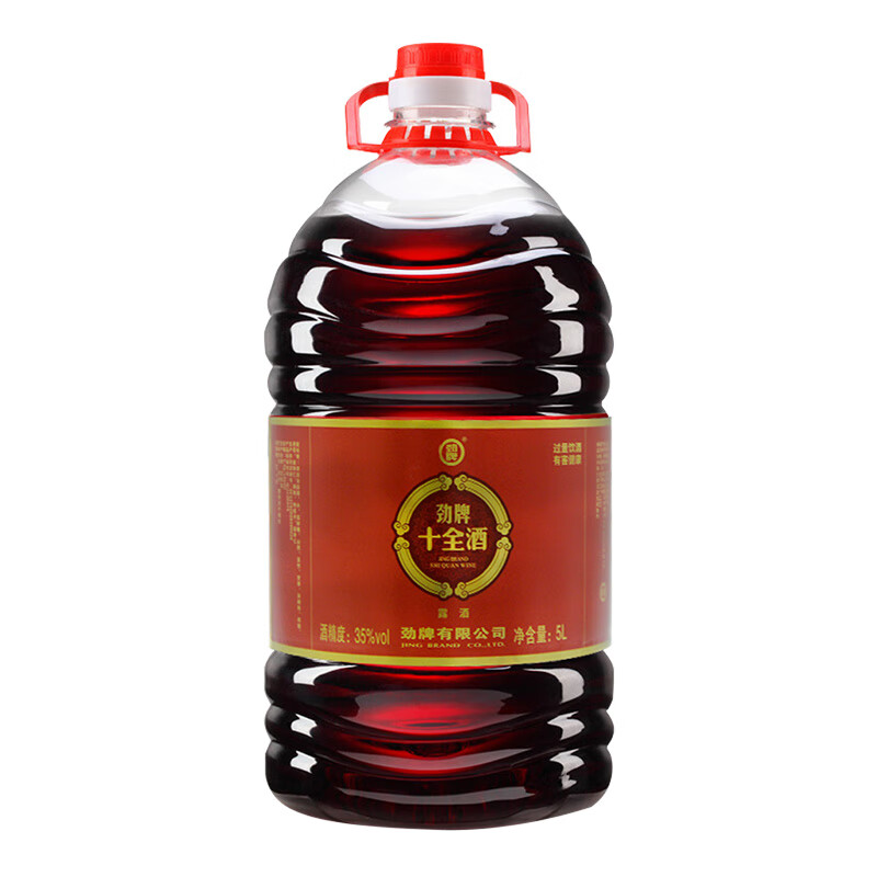 劲牌35度中国劲酒