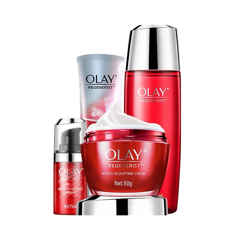 玉兰油 补水保湿 护肤套装