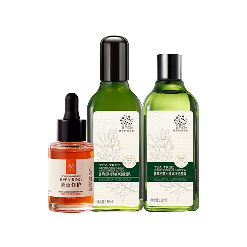 善草纪 茶树精油护肤套装