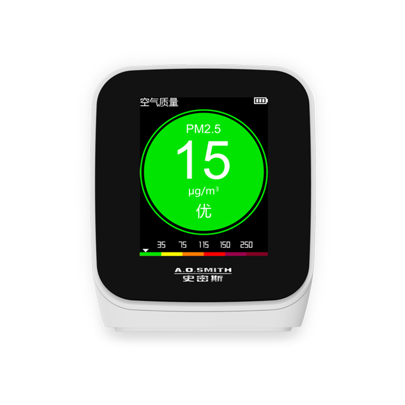 史密斯 家用空气净化器
