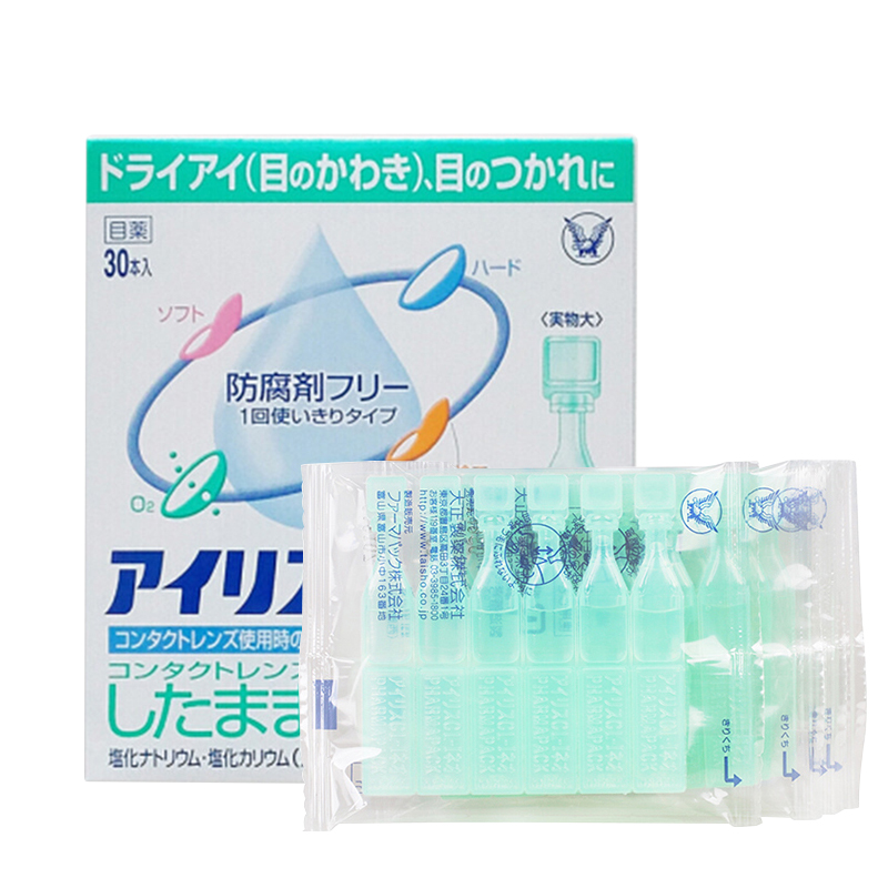 大正 无防腐剂滴眼液