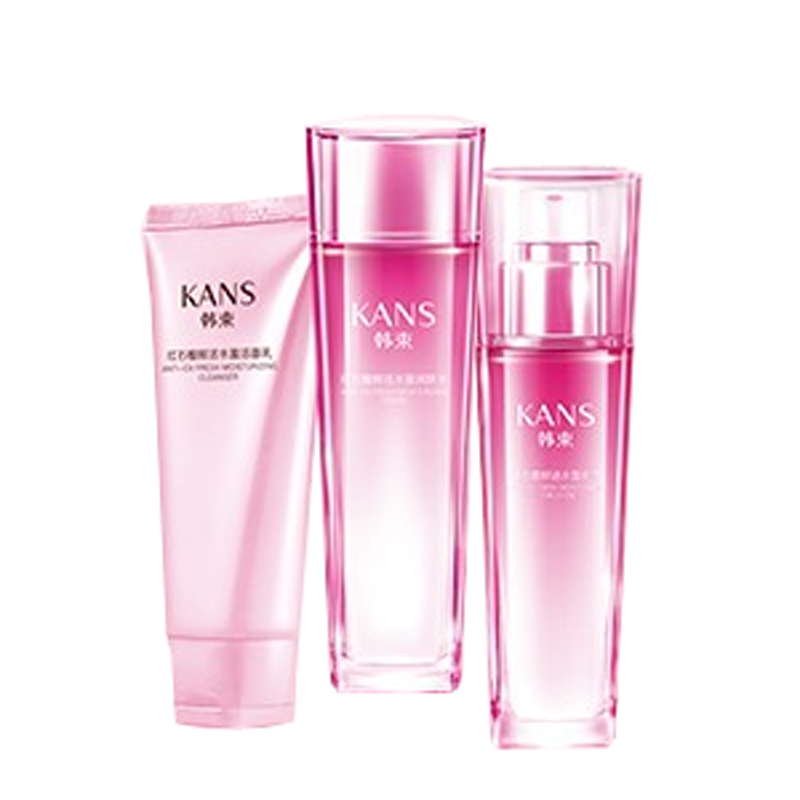 韩束 提亮肤色 护肤套装