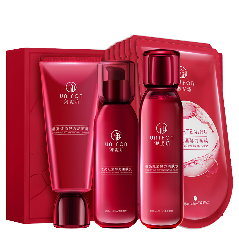 御泥坊 亮肌护肤套装