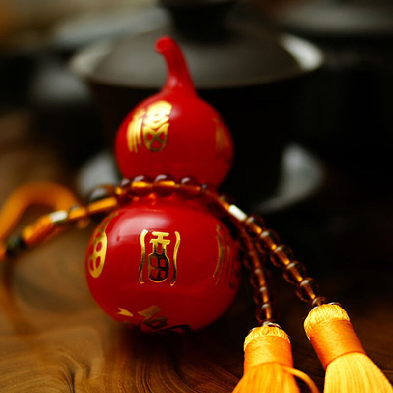 乐品轩 平安符葫芦汽车挂件