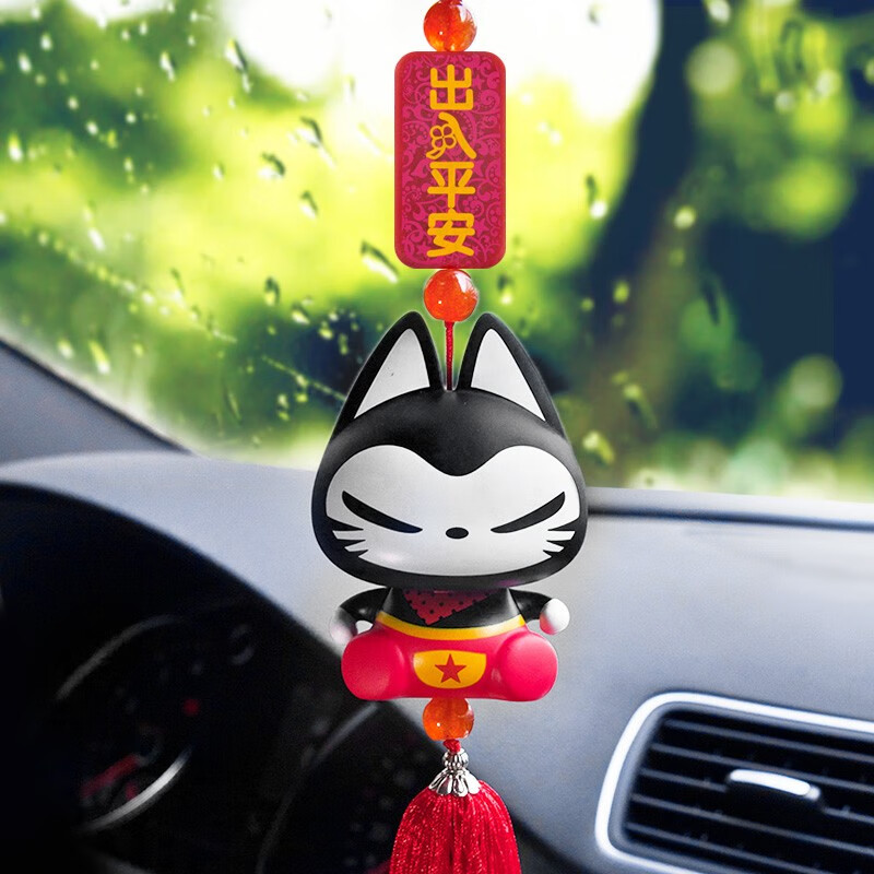 拽猫 创意卡通挂件
