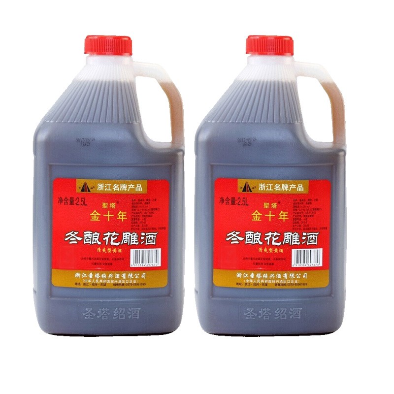 圣塔 桶装绍兴黄酒