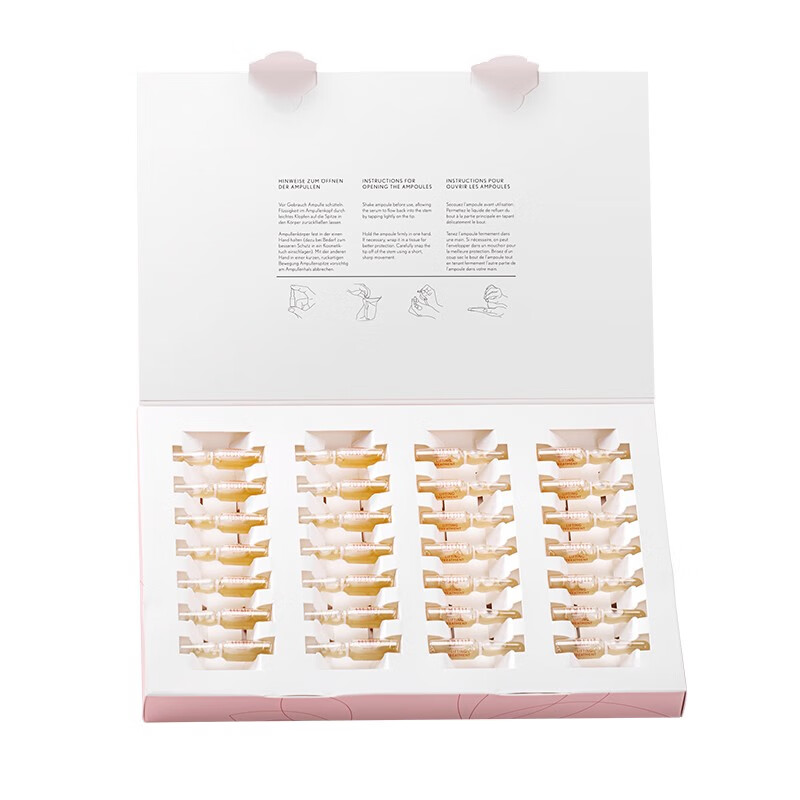 ojesh 深层补水精华液