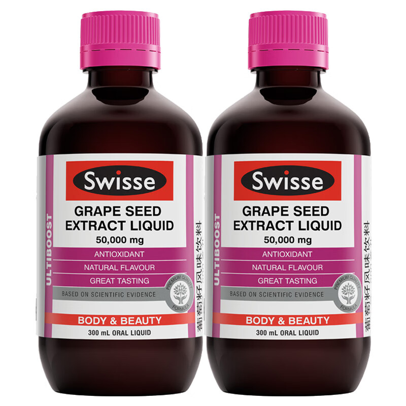 斯维诗 液体 葡萄籽