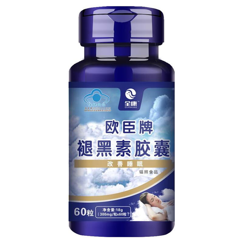 全康 质地温和褪黑素片