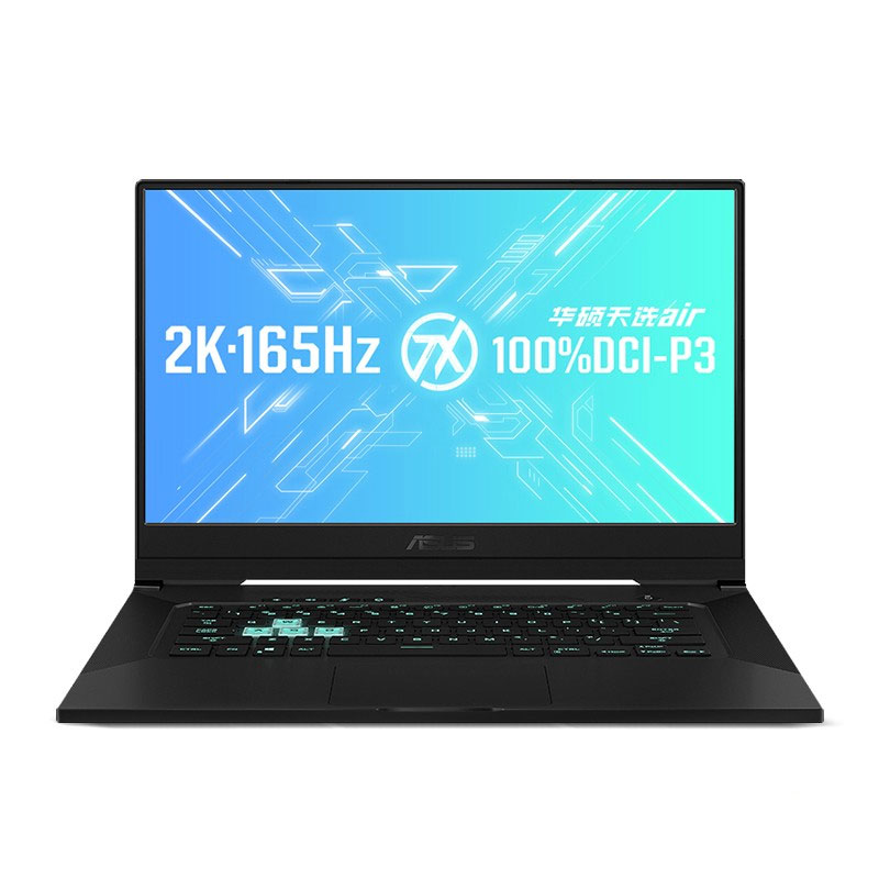 华硕 3ms响应时间 游戏本