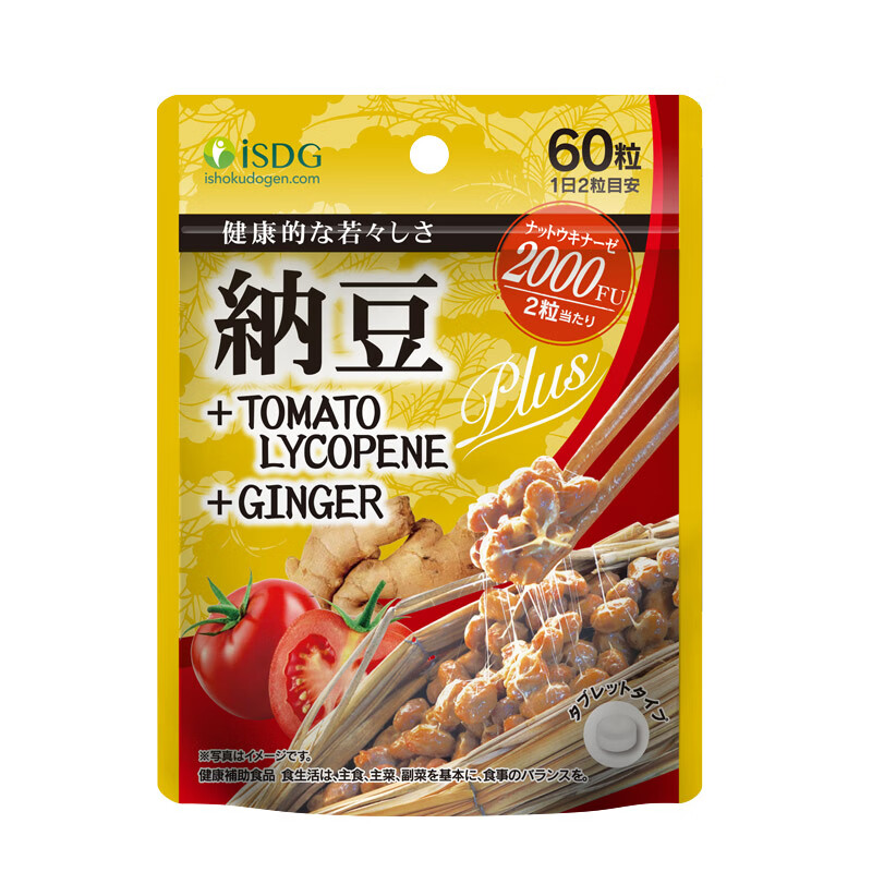 ISDG 袋装 纳豆激酶