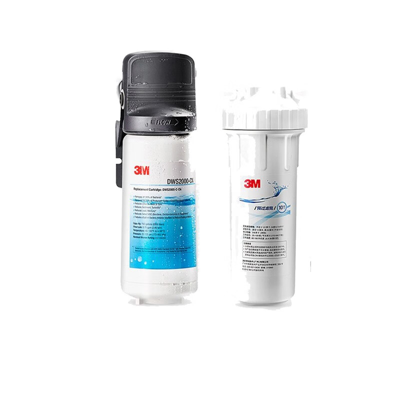 3M 复合过滤小巧净水器