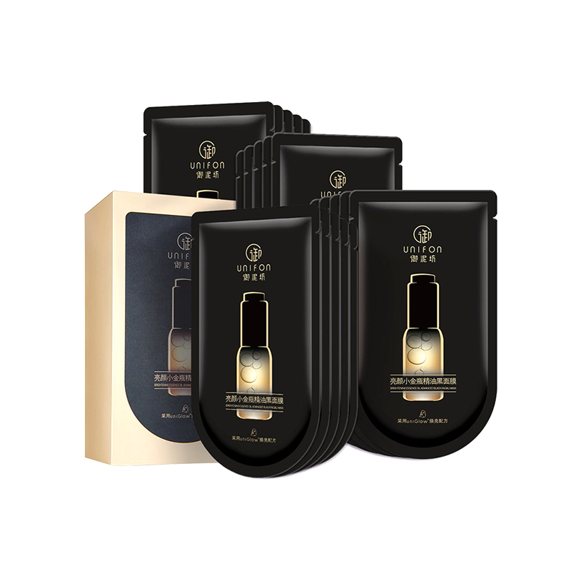 御泥坊 苦橙花精油 面膜