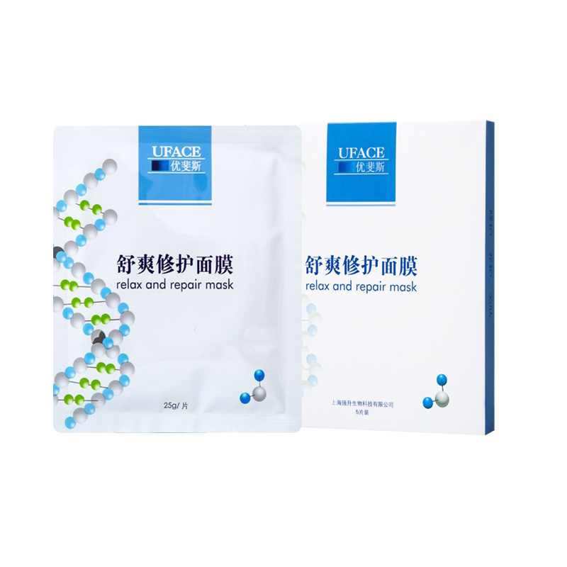 优斐斯 修护 面膜