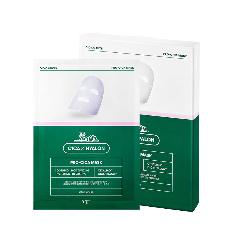 VT 抗痘补水 面膜