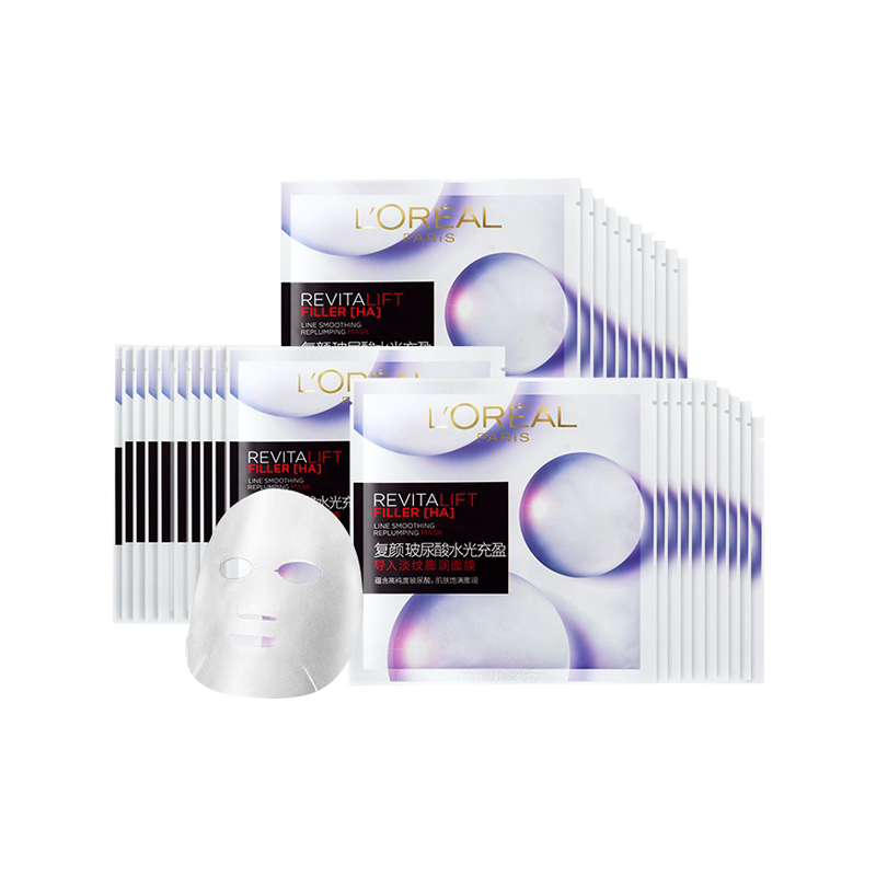 欧莱雅 水润光泽面膜