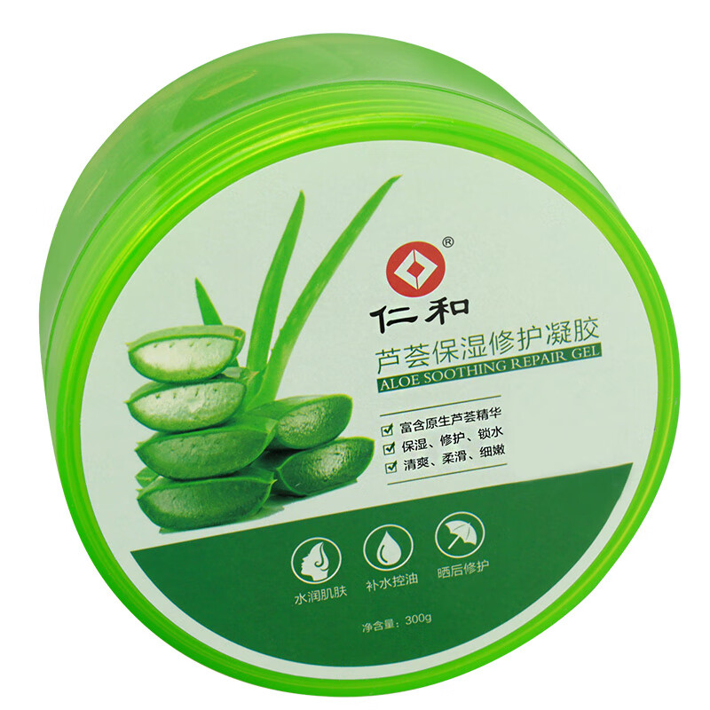 仁和 祛痘印修护 芦荟胶