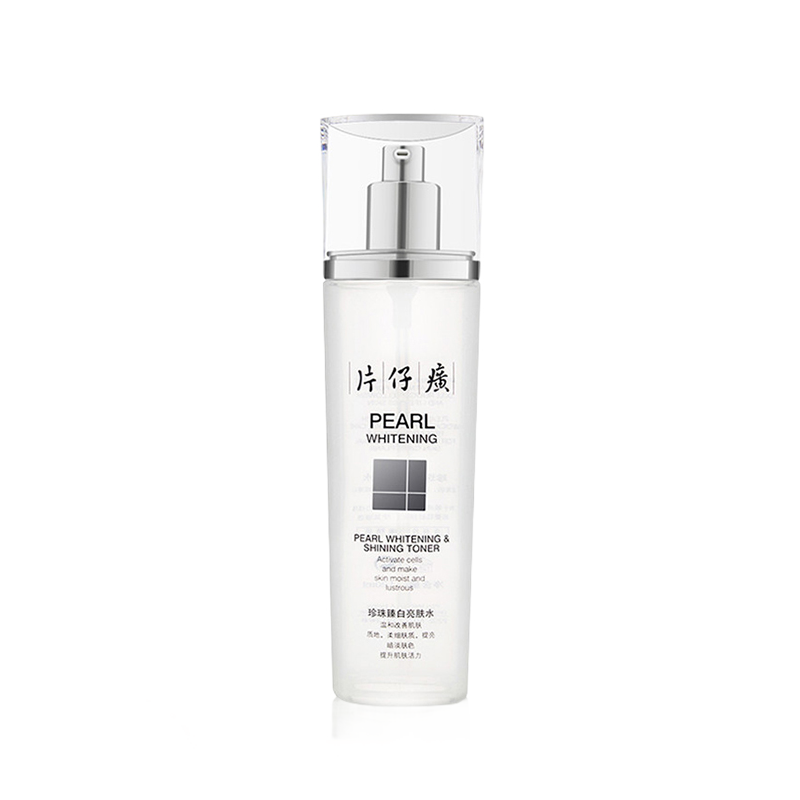 片仔癀 臻白亮肤 爽肤水