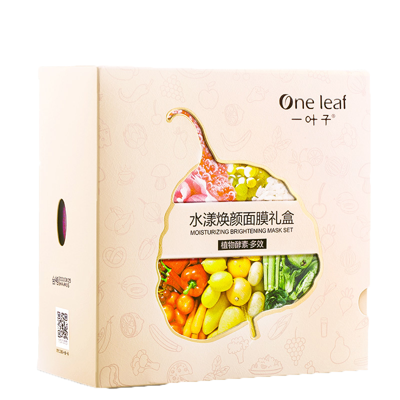 一叶子 收缩毛孔控油面膜